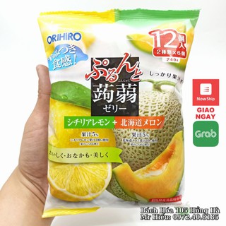 [Hỏa Tốc] Thạch Orihiro Nhật Bản giá rẻ nhất