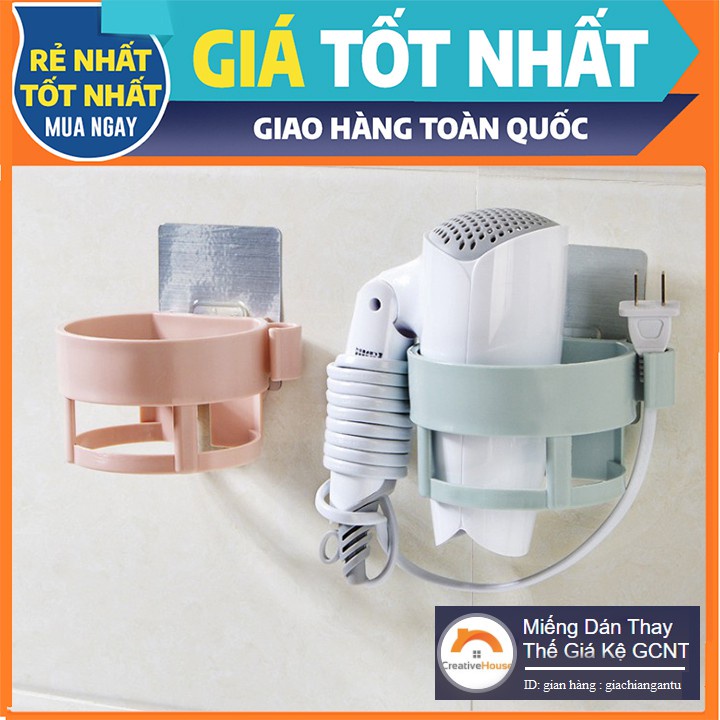 1 Giá Gài Máy Sấy Tóc Dán Tường