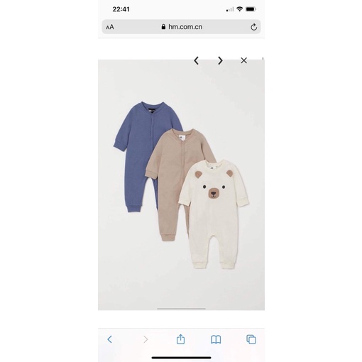 Bộ ngủ HM chất cotton organic