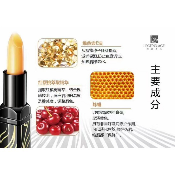 (hàng Mới Về) Son Môi Đổi Màu Theo Nhiệt Độ Chống Thấm Nước Không Dính | BigBuy360 - bigbuy360.vn