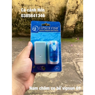 Nam châm cọ bể Vipsunfish
