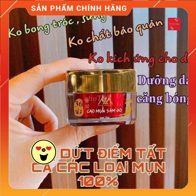 Cao mụn sâm đỏ 36 vị Meea Oranic 15g