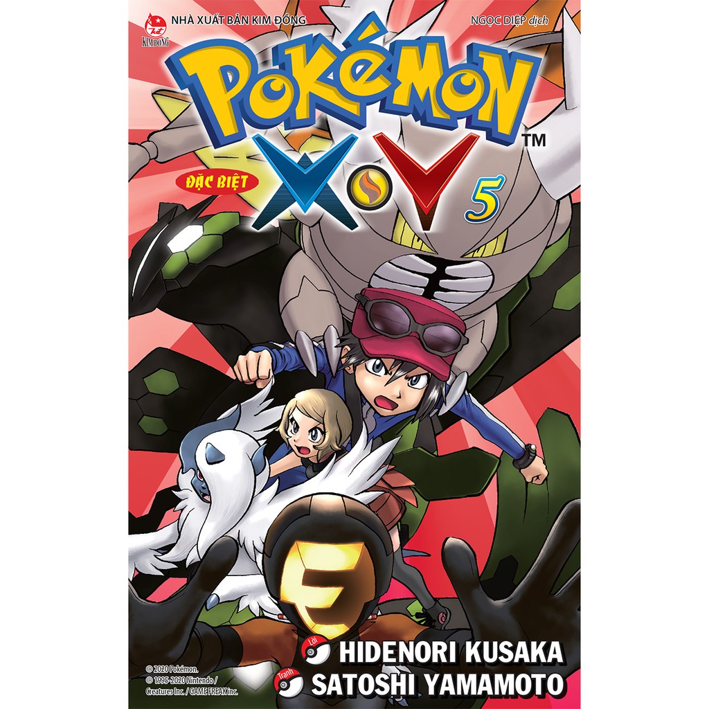 Sách - Box Set PoKéMon Đặc Biệt X-Y Set Manga - (6 Tập) - Tặng kèm Poster (Số lượng quà tặng có hạn) | BigBuy360 - bigbuy360.vn
