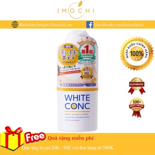 Sữa Tắm Trắng Da White ConC Body Vitamin C Nhật Bản 360ml