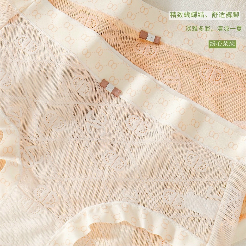 Quần lót nữ ren mềm xuyên thấu siêu mát mùa Hè, đáy quần 2 lớp cotton kháng khuẩn - cạp họa tiết M01