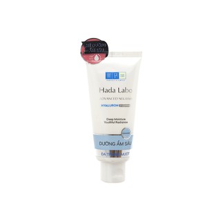Sữa rửa mặt Hada Labo ADVANCED NOURISH
