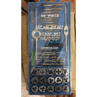 Bộ taro bàn ren và ổ ren 40 món l + r + t