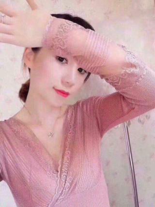 SET BỘ GIỮ NHIỆT NỮ PHỐI REN