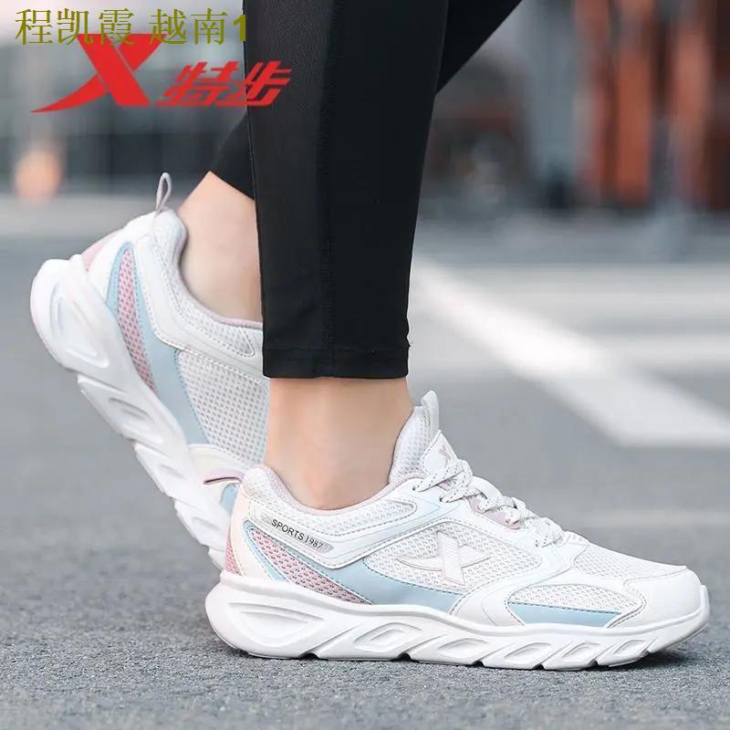 Women s shoes Xtep women s shoes running shoes 2021 summer new style mesh casual shoes autumn cherry blossom shoes student sports shoes women