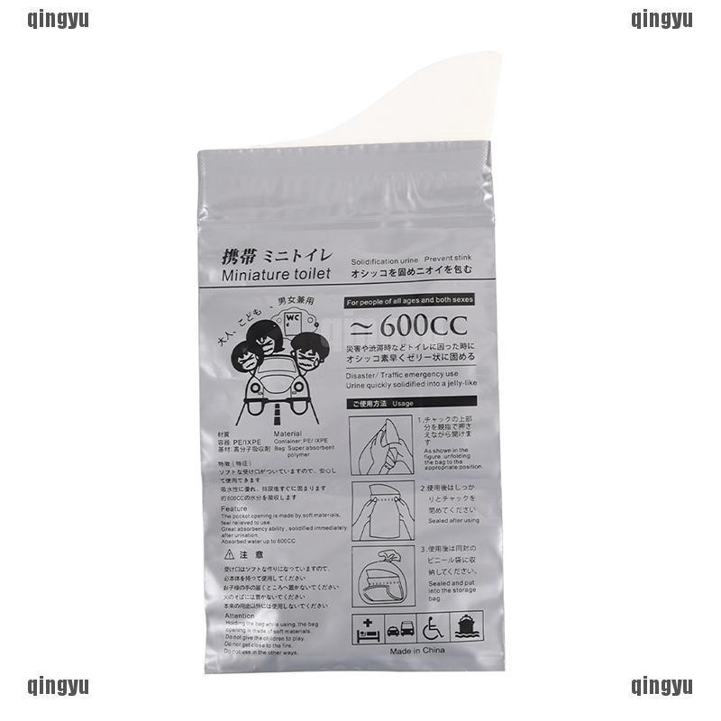 Túi đi vệ sinh khẩn cấp trên xe ô tô dùng 1 lần