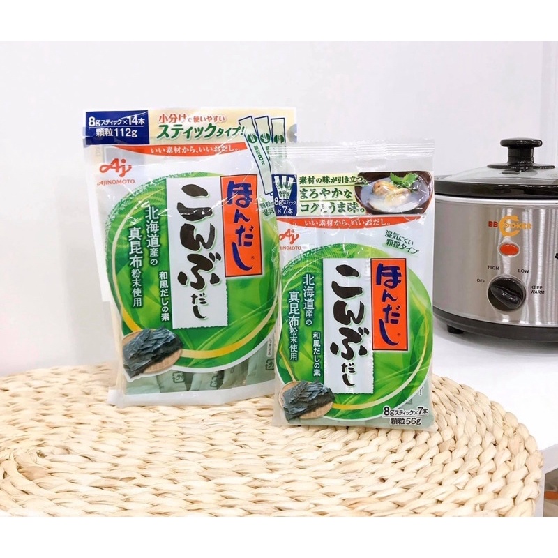 Hạt Nêm Rong Biển Ajinomoto Nhật Bản 112g Cho Bé Từ 7 Tháng