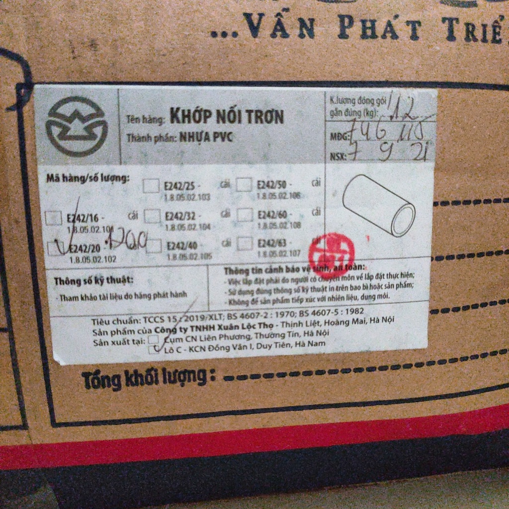Khớp nối trơn , nối sống , măng xông D32 Sino E242/32