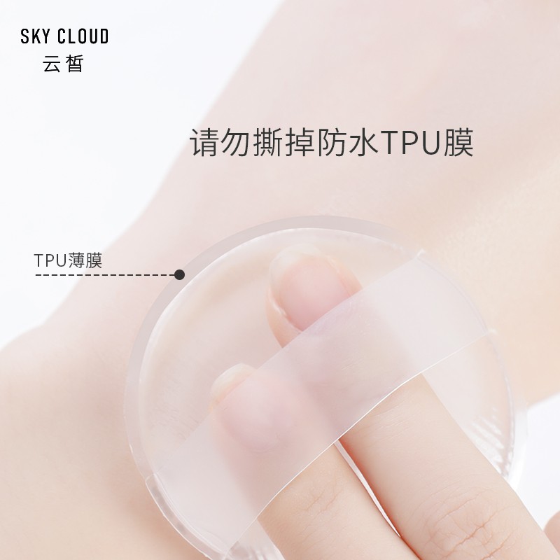 ♥❤ ❥ Yunxi transparent silica gel powder puff BB Cream jelly crystal dressing no powder make-up puff dry and wet air cus