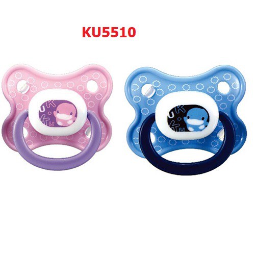 Ty ngậm cho bé KUKU KU5510/KU5511
