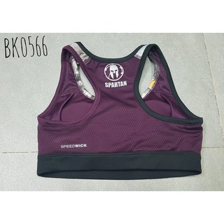 BK0566-Áo Ôm Ngực