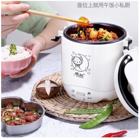 Nồi cơm điện, cặp lồng điện mini 2 trong 1 thế hệ mới - 1.2L du lịch di động đa năng cho các món súp Các bước Bột yến mạch Nitrogen071