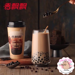 Trà sữa trâu châu đường đen TỰ PHA zai đẹp Wang Junkai