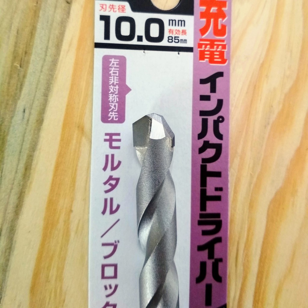 SV Mũi khoan tường Unika RJ 10mm chuôi lục