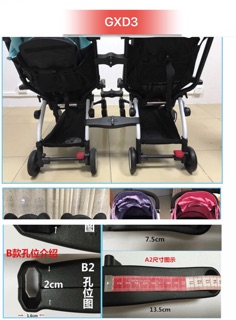 PHỤ KIỆN GHÉP NỐI XE ĐẨY ĐÔI