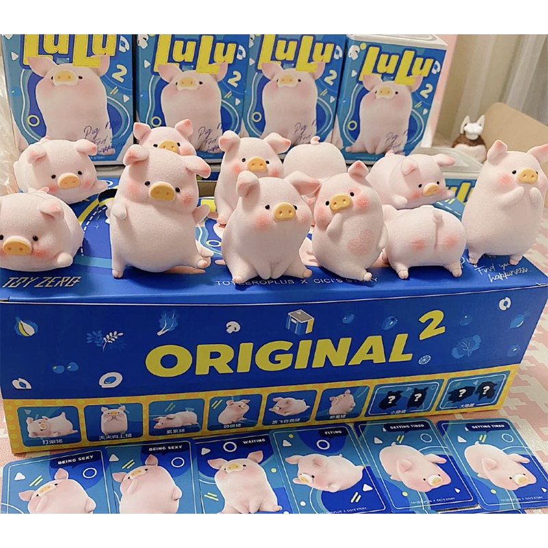 LULU Classic Model 2 Series blind box cute flocking piggy doll Decoration Ornaments