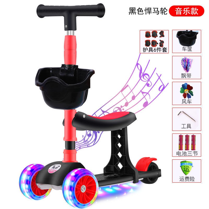 Trẻ em từ 1-2-14 tuổi có thể đi xe scooter ba trong một nam và nữ nhạc flash cho yo-yo <