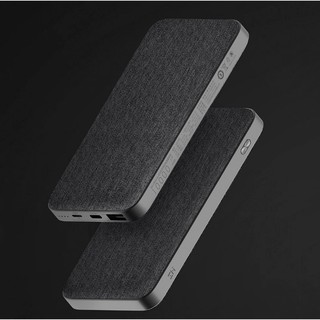 Sạc Dự Phòng ZMI QB910M 10000mAh