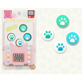 Núm bọc cần Analog cho JoyCon (Nintendo Switch)