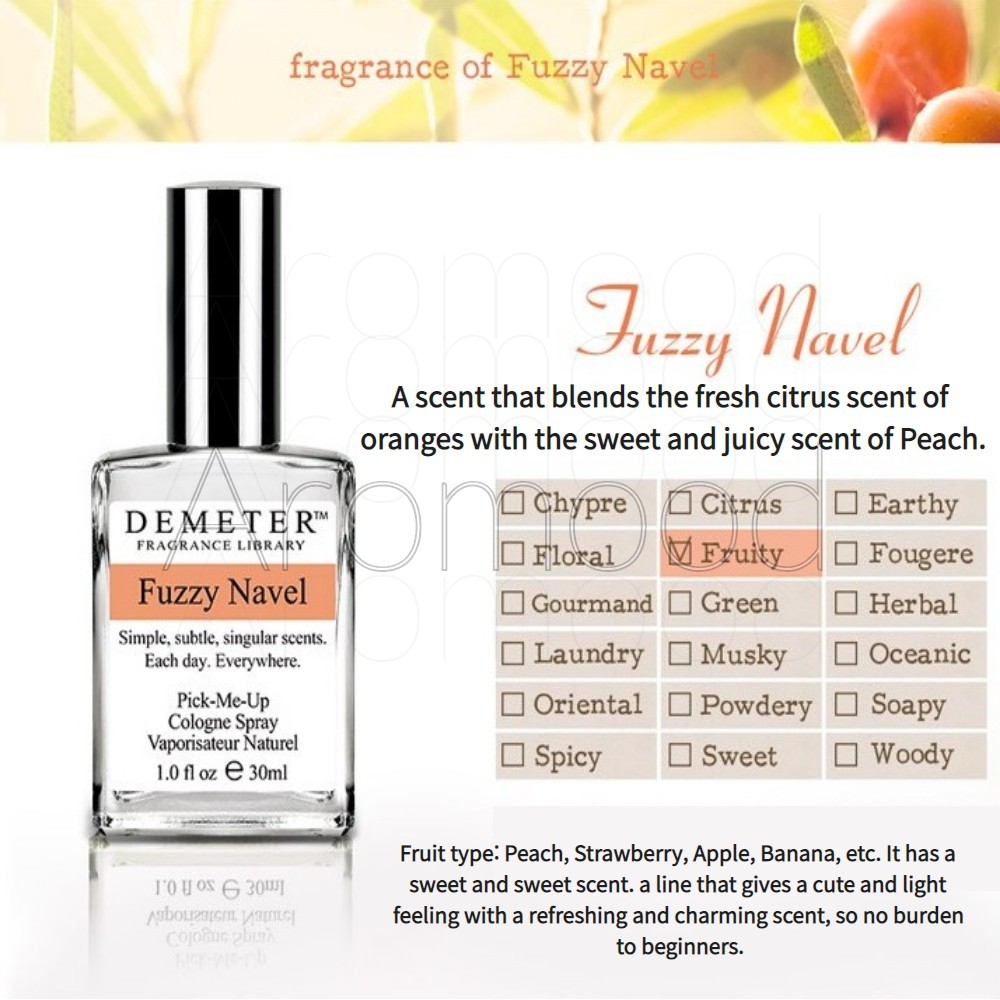 (nước hoa Demeter) 5 kinds of scents 30ml Perfume