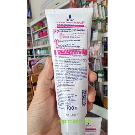 Sữa rửa mặt biore 100gr mẫu mới