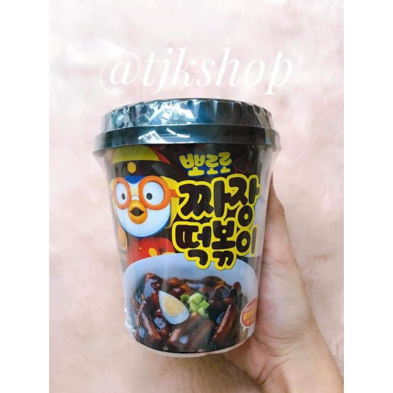 BỘ SƯU TẬP BÁNH GẠO TOKBOKKI PORORO | BigBuy360 - bigbuy360.vn