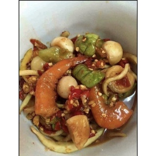 55k 600gr mắm dưa cà đà nẵng(giao nhanh TP HCM)