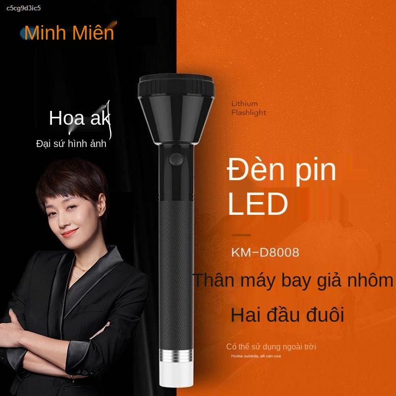【2021】Đèn pin Kangming LED hộ gia đình có thể sạc lại ánh sáng mạnh siêu đa chức năng nhỏ di động tầm xa chiếu khẩn cấp