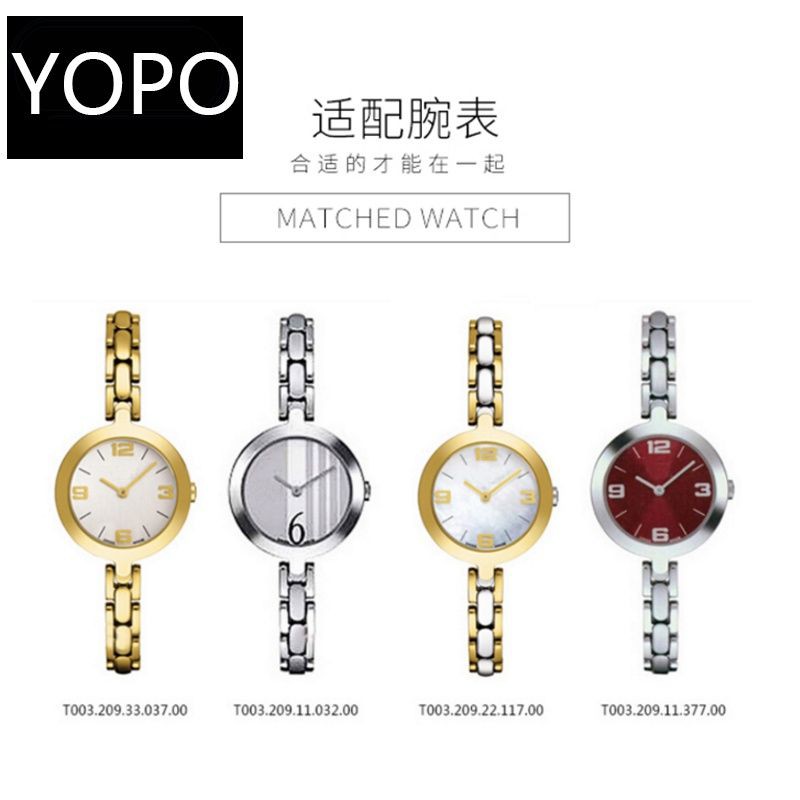 Dây đeo thay thế dành cho đồng hồ Ys11 1853 T003 / 209a