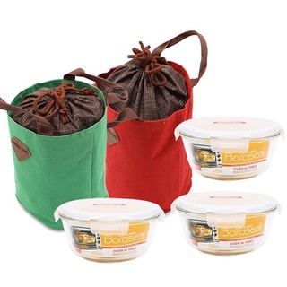 Bộ 3 Hộp thủy tinh Lock&Lock LLG855 870ml tặng túi giữ nhiệt dây rút