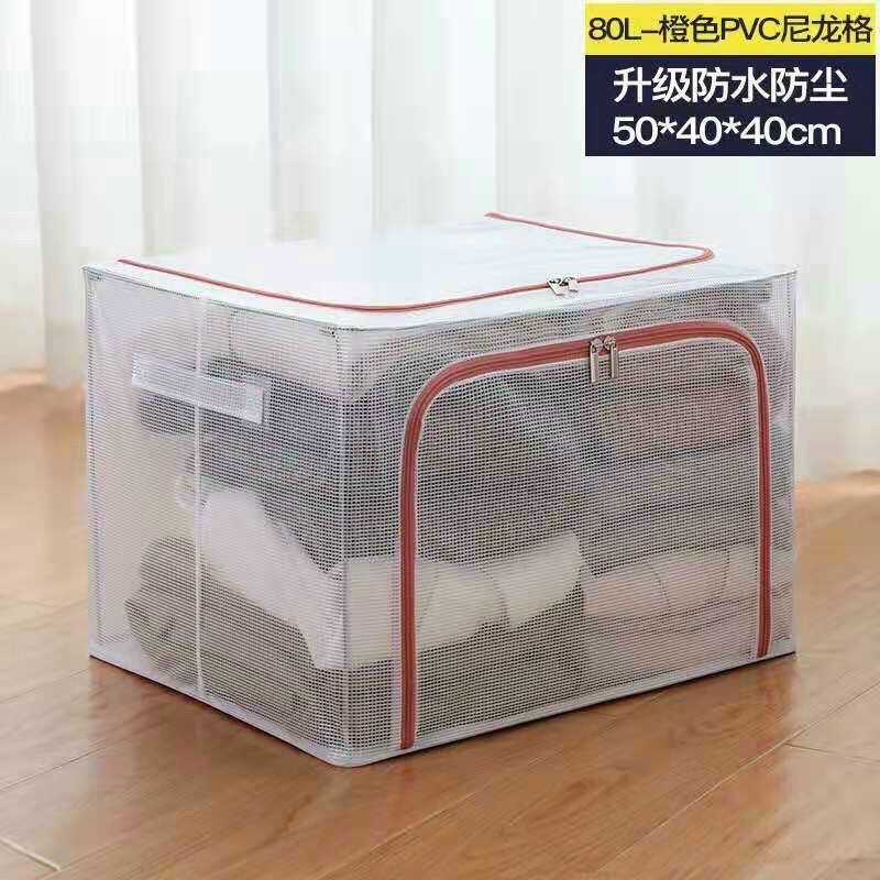 ĐỰNG ĐỒ LIVING BOX VẢI TRONG KHUNG INOX 80l