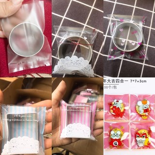 Túi đựng bánh cookie, bánh dứa tròn 1c( 1 bịch 100c túi)7x7cm + 3cm mép dán
