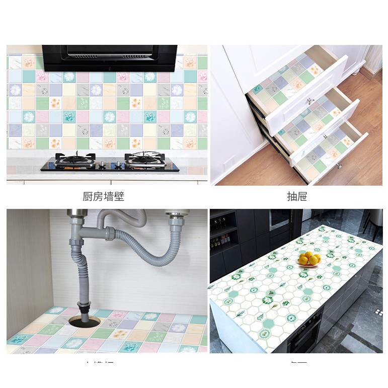 Decal dán bếp tráng nhôm cách nhiệt Ô BẮC ÂU khổ 60cm keo sẵn bóc dán (giá 1m dài)