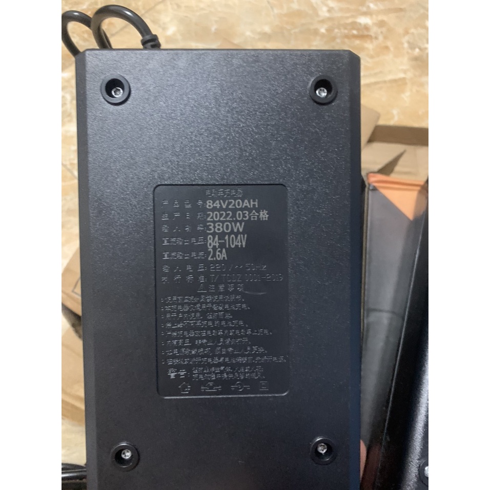 Sạc 7 bình ắc quy xe điện 84v 12ah-20ah tự ngắt điện khi đầy