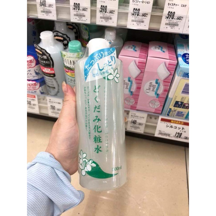Nước Hoa Hồng ❤️FREESHIP❤️ Toner Diếp Cá Nhật Bản DOKUDAMI NATURAL SKIN LOTION 500ml SP22 | BigBuy360 - bigbuy360.vn
