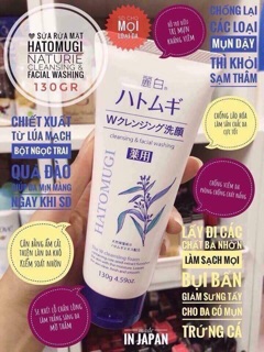 Sửa rửa mặt Ý dĩ Hatomugi