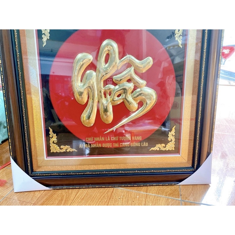 Chữ nhẫn việt kkn kích thước 60 x 60 cm chất liệu bằng đồng tranh treo phong thủy