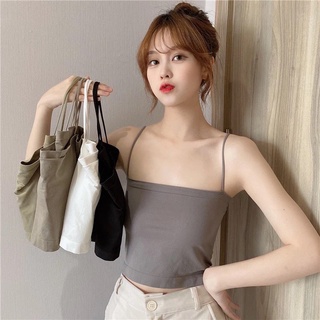 Áo Bra Nữ 2 Dây Mảnh Dáng Lửng Có Đệm Ngực Trend Mới Nhất 2057