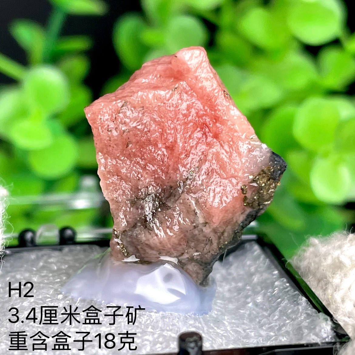 Đá Rhodochrosite Tự Nhiên Màu Vàng Dùng Trang Trí