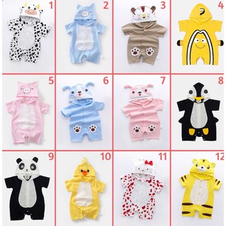bộ body hình thú siêu cute cho bé