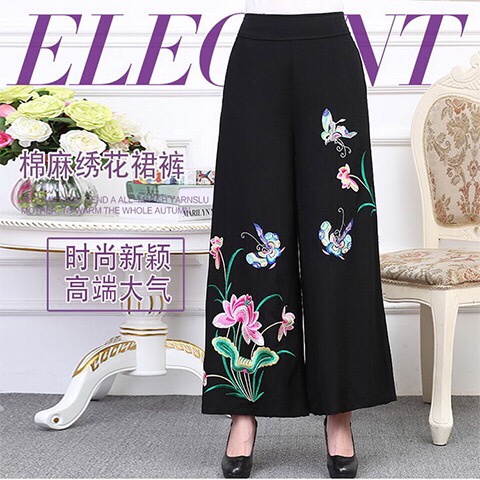 Plus Quần Dài Ống Rộng Thêu Họa Tiết Cho Nữ
