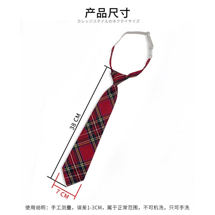 Cà Vạt Áo Sơ Mi Trắng / Vàng / Đỏ / Sọc Caro Phong Cách Nhật Bản Mới Cho Nữ