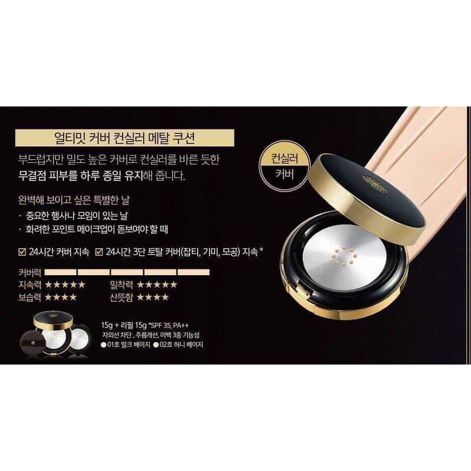 [Xả hàng giá sỉ] Phấn Nước Ohui Ultimate Cover Concealer Metal Cushion 15gr SPF 35/PA++