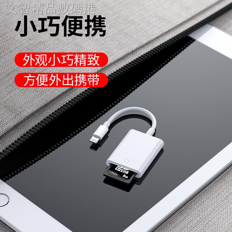 Đầu Đọc Thẻ Nhớ Usb Type-Ccf / Tf Cho Iphone Ipad Android