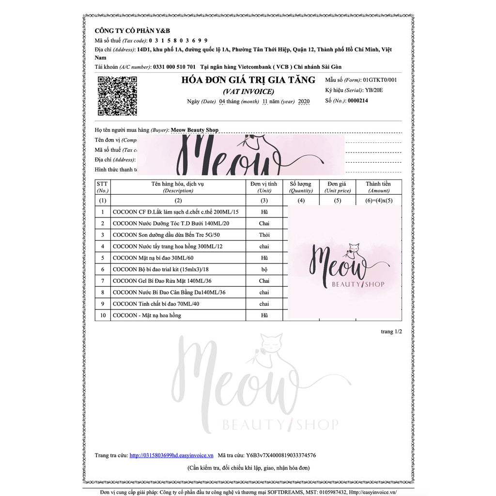 Cocoon - Son Dưỡng Dầu Dừa Bến Tre Cocoon 5g | BigBuy360 - bigbuy360.vn