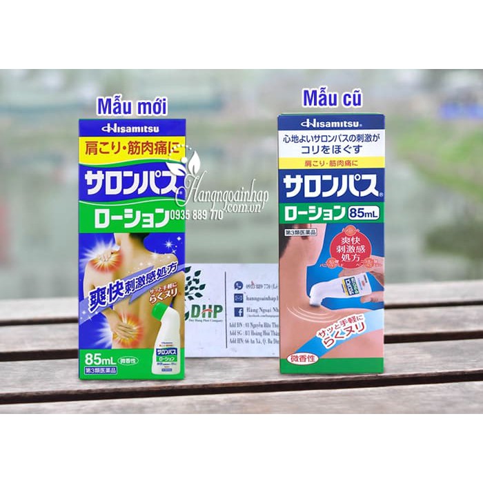 DẦU XOA BÓP HISAMITSU 85ML CHÍNH HÃNG - HỖ TRỢ XƯƠNG KHỚP, CHAI LĂN TIỆN LỢI CỦA NHẬT BẢN - 6488